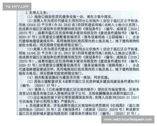 泳联修订接力规则 2027年起要求交接棒完全触壁确保公平竞赛 泳联修订接力规则 2027年起要求交接棒完全触壁确保公平竞赛