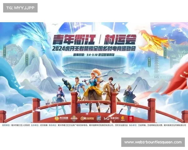《棒球大师》赛季升级 电竞互动赛热度飙升 千人争夺荣耀 《棒球大师》赛季升级 电竞互动赛热度飙升 千人争夺荣耀